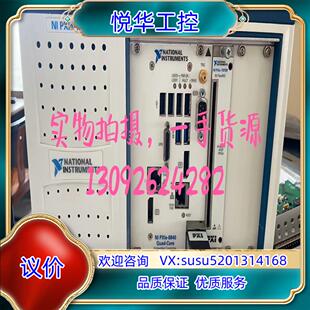 1071 7972R 8议价 PXIE