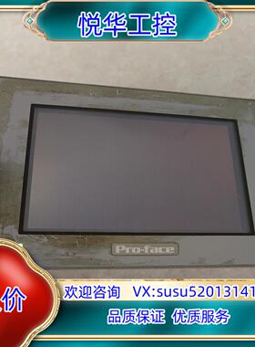 原装普洛菲斯触摸屏 GP2301-SC41-24V 通电液晶议