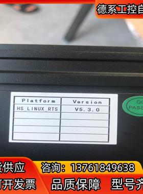 项目剩余FM802，全新未使用