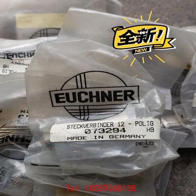【非标价】德国 EUCHNER M23 STECKVERBINDER