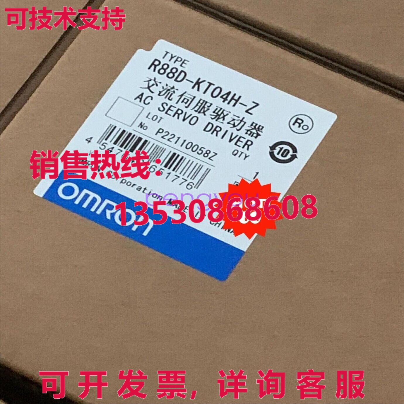 R88D-KT04H-Z交流服务器驱动器库存现货