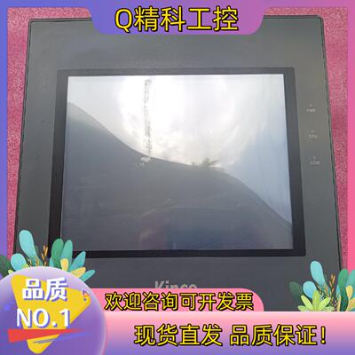 现货步科MT4512TE 触摸屏功能正常成色的联系