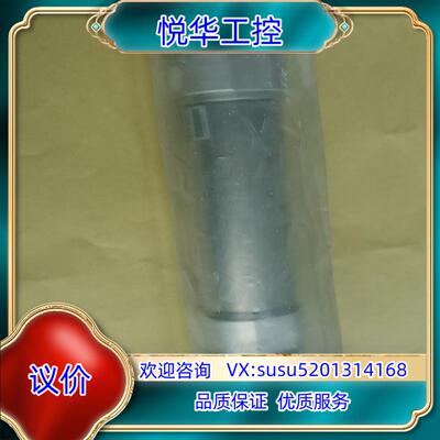 原装DSAG-50-105-PPV-A 172627议