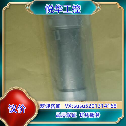 原装DSAG-50-105-PPV-A 172627议