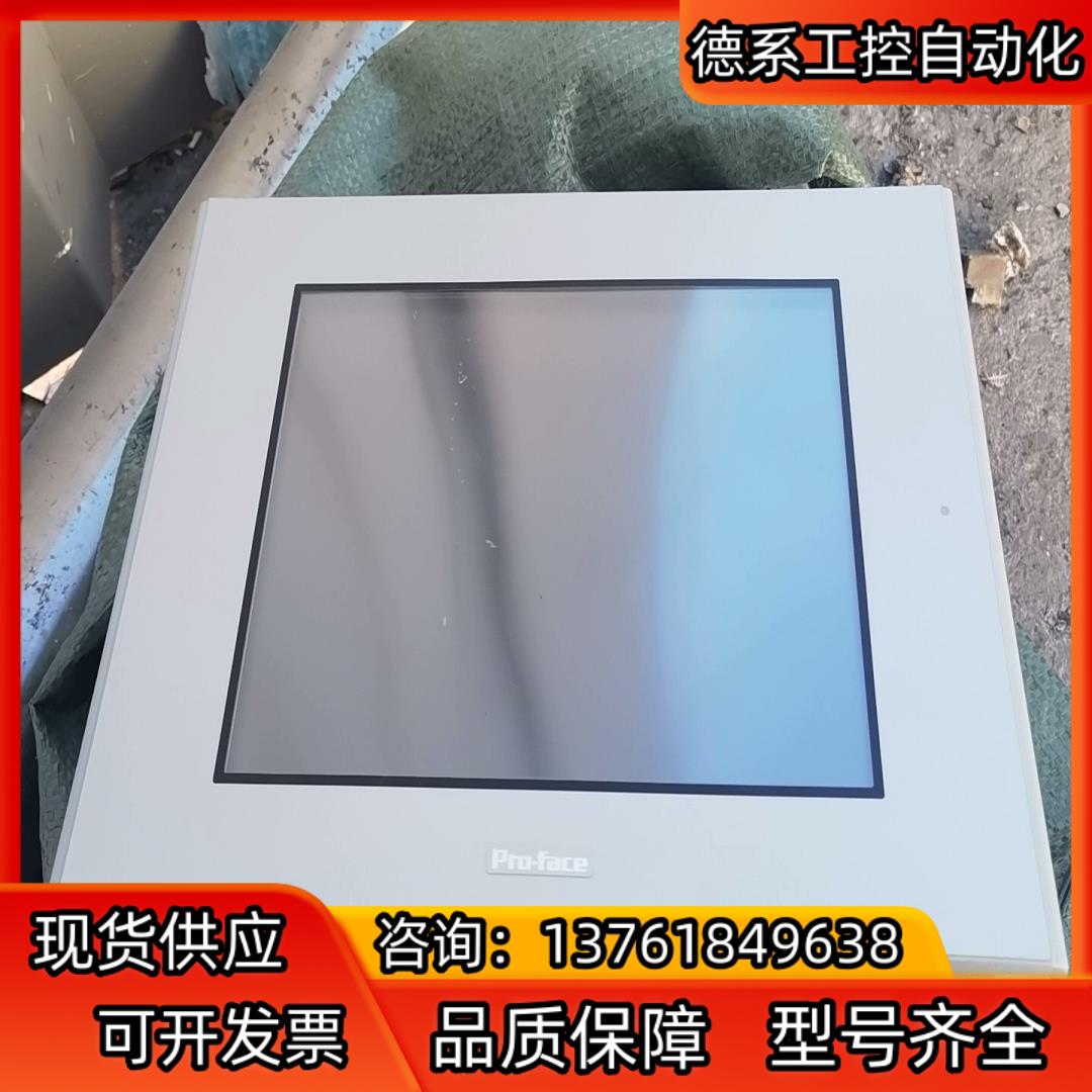 普洛菲斯FP3500-T11 PFXFP3500TA，功能测