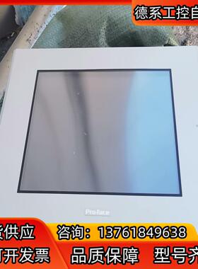 普洛菲斯FP3500-T11 PFXFP3500TA，功能测