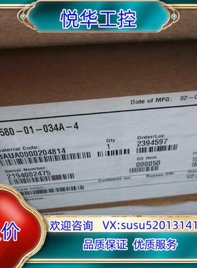 原装ABB全新原装。ACS580-01-034A-4全新原装，工议