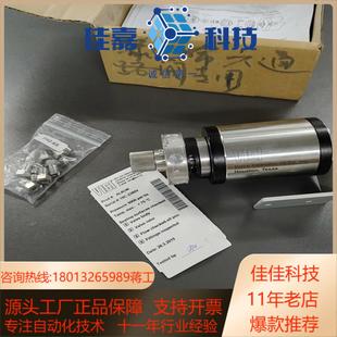 6000全新 VICI六通阀 需要 联系 一只