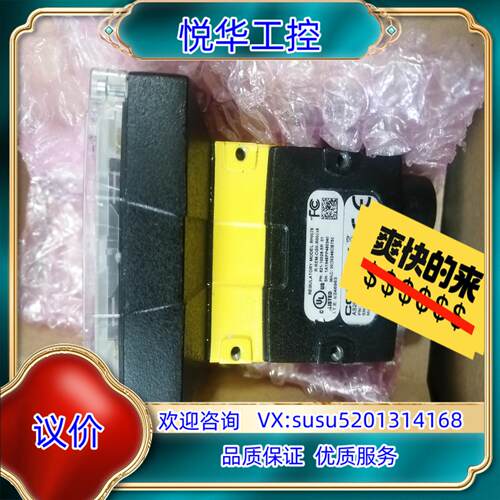 原装康耐视IS2001M-573-40-000相机议