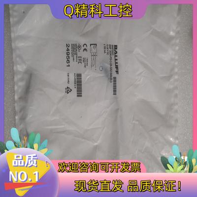 现货BMF0043 BMF 303K-PS-C-2A-SA2-S