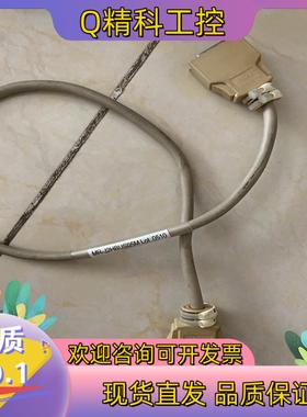 现货MR-J2HBUS05MLOT.0510