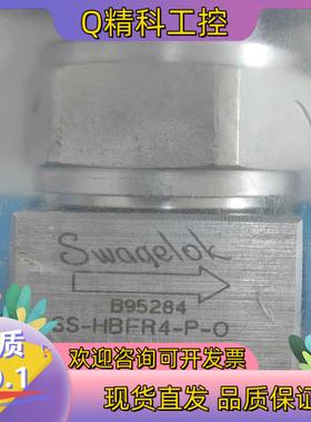 现货世伟洛克 Swagelok  SS-HBFR4-P-O全新