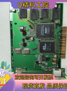 现货法视特  FASTPLUM-001   P-900155