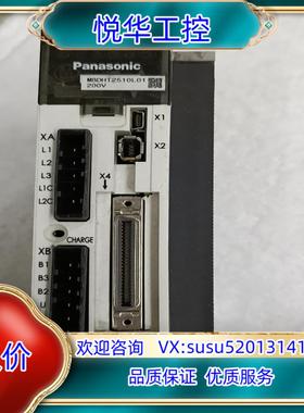 原装直线电机驱动器MBDHT2510L01  400W议