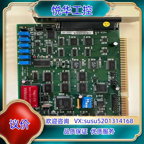 凌华 ACL-8112DG REV.C1 数据采集卡 成色漂议价