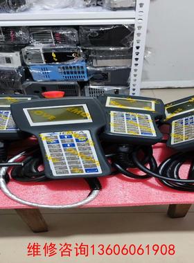 （请询价）拆机UnioP手操器    ePALM10  6ZA1007议价