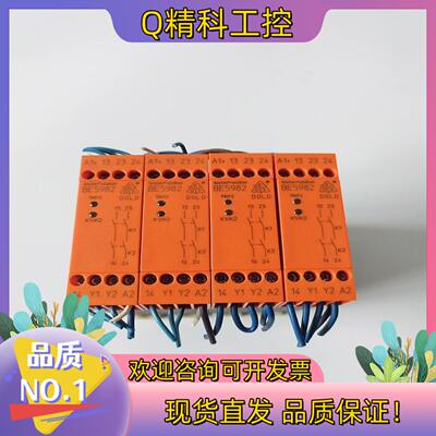 现货德国DOLD多德原装satemaster BE5982 安全