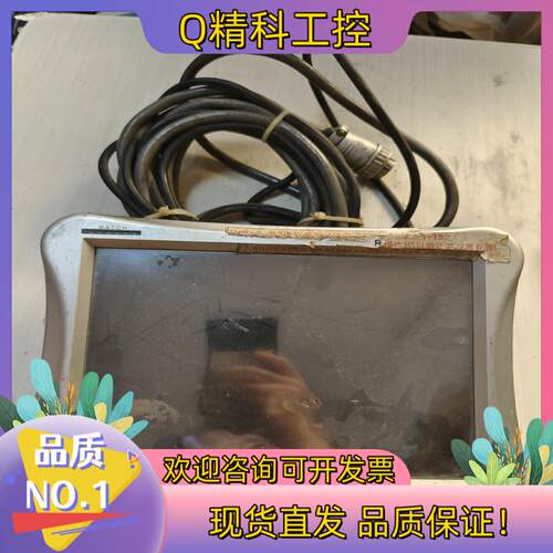 现货SIGMAX模具监视器SX-710  功能不知好