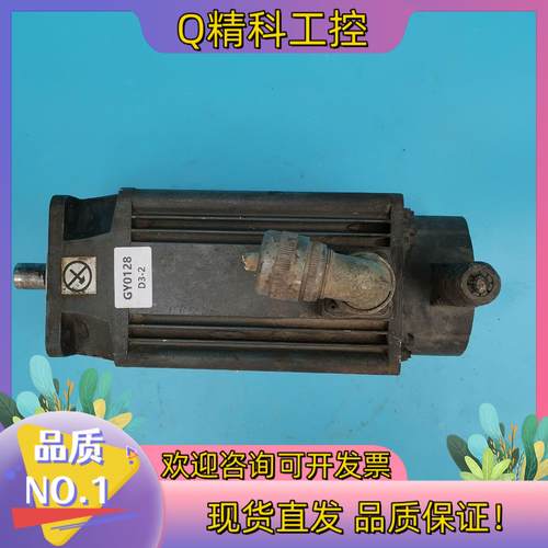 现货FAGOR法格 FXM23.20A.E1.000 伺服电机