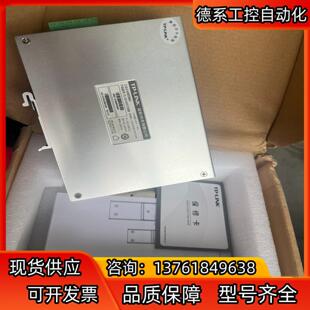 SF1005工业级 交换机 LINK