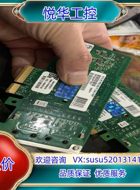 原装Intel EXPI9402PTBLK服务器PRO/1000议