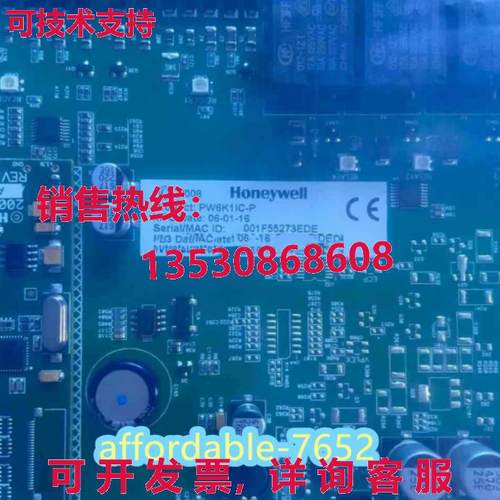 原装供应PW6K1IC-P 访问控制器模块