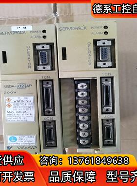 安川200W伺服驱动器SGDA-02AP，成色如图，