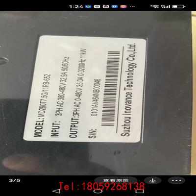 【非标价】汇川主板MD500-652高频0-3200Hz