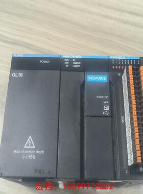 [宏强工控]汇川PLC，AM600一CPU1608TP，5个，-议价