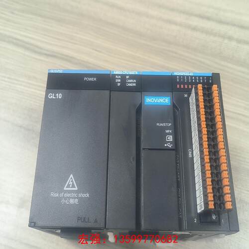 [宏强工控]汇川PLC，AM600一CPU1608TP，5个，-议价