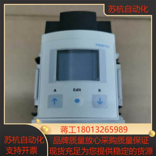 费斯托压力传感器  563796   件   SFAM-