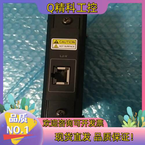 现货CV-E800基恩士CA-EC80LJ