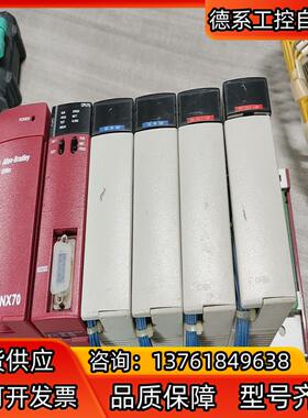 AB AIIen-Bradley NX70电源 CPU70