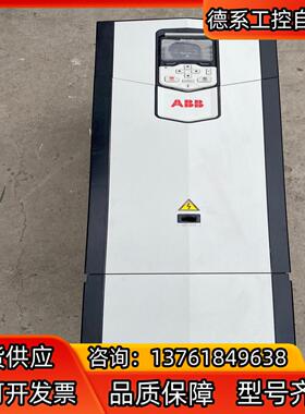 ABB 变频器 ACS880-01-145A-3 75KW变
