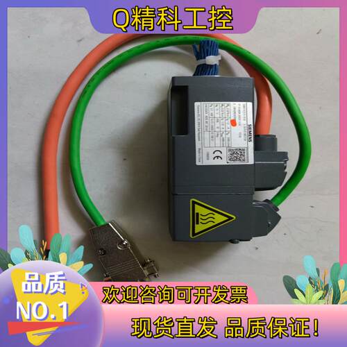 现货1FL6024-2AF21-1LA1