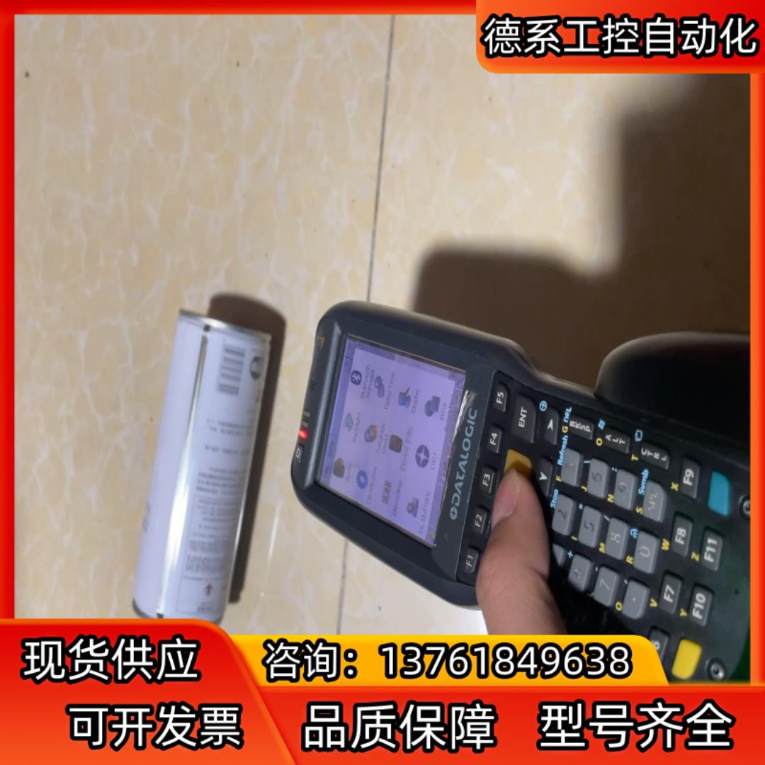datalogic X4采集器，CE7.0，得利捷skorp