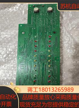 利达消防主机多功能板 ，LD128EII多功能板，利达多功能