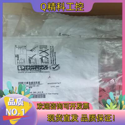 现货菲尼克斯3030336FBS2-6原装4袋零14个 60