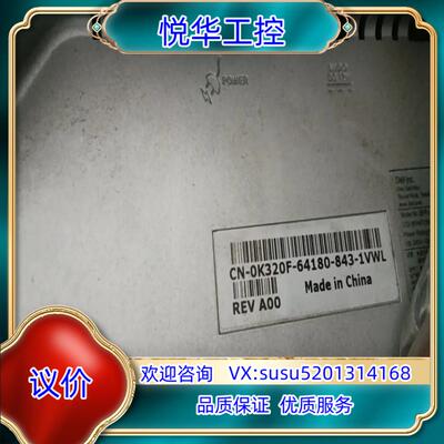 原装XN-0K320F-64180-843-1VWL显示屏，议价议