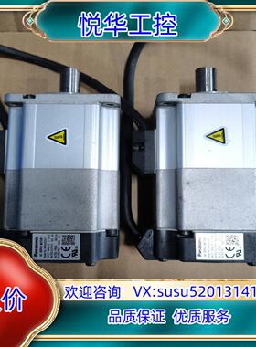 MHMD022G1V/MSMD022G1VA5伺服200议价