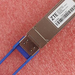 全新中兴100G10km光模块