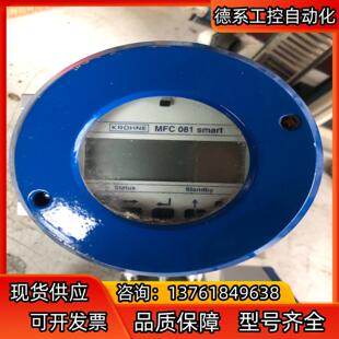 科隆krohne质量转计转换器mfm3081f 1.5e