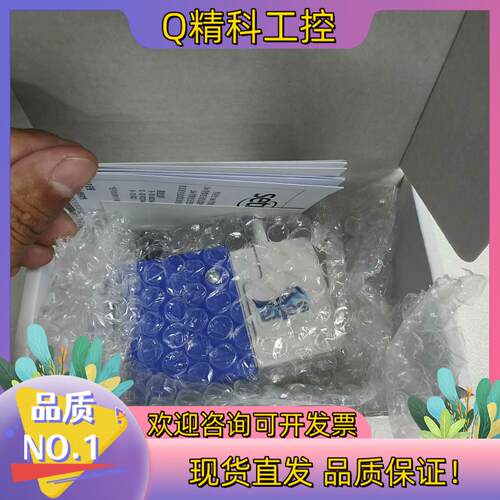 现货SETRA西特266压差变送器