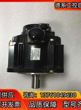 全新SGMGV-13ADC61安川五系1.3千瓦伺服电机，