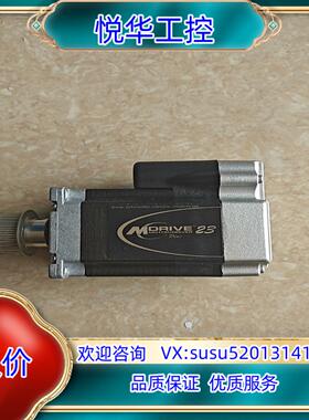 原装/MDrive内置驱动一体式步进电机MDI1PRD23议