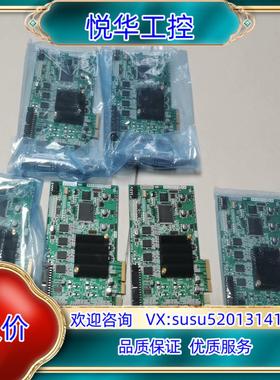 原装全新FAST FVC07 P-900233议