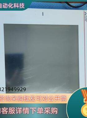 现货触摸屏GT2510-VTWD   9新机  功能完好