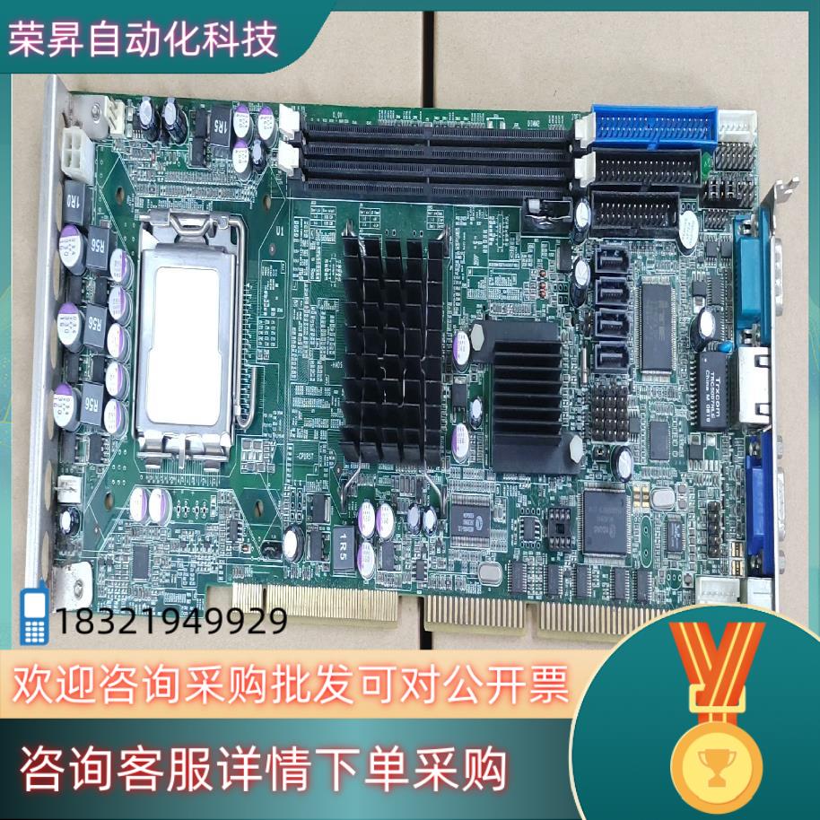 现货YDSTECH英德斯工控主板 945GC