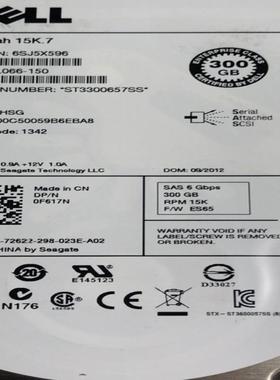 戴尔 ST3300657SS / 0F617N 300G 1