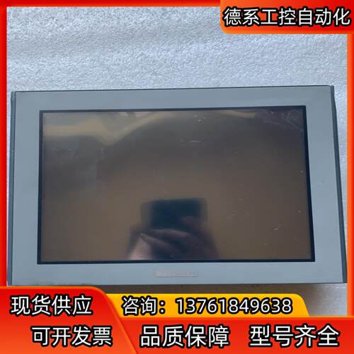 普罗菲斯触摸屏AST3501W-T1-D24